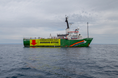 Gregor-Gobec-Greenpeace-5