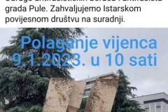 IMG-21055fdd9db57796d519cdccf551569f-V