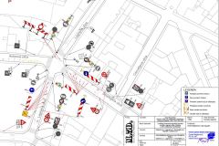 PRIV.REGULACIJA_zatvaranje-dijela-Laginjine