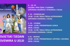 2021_Jelsa_WSW