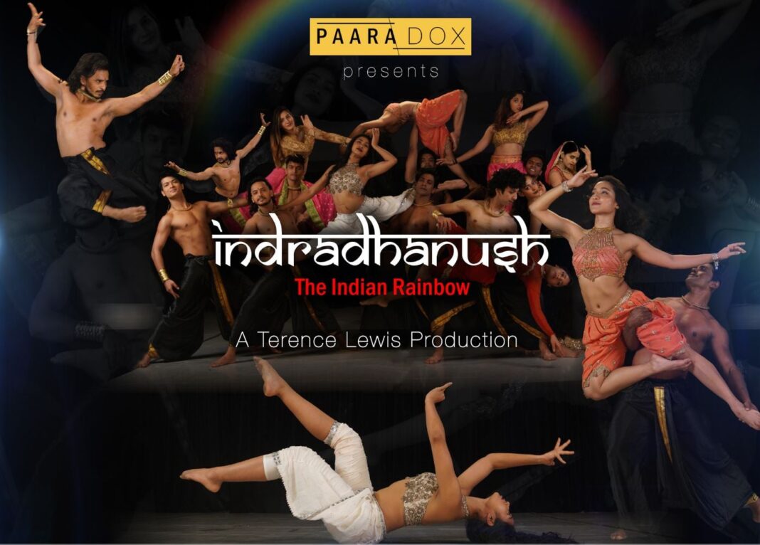PAARADOX