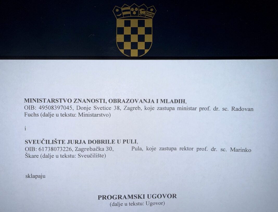 Programsko financiranje_UNIPU